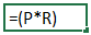 Rate of Interest